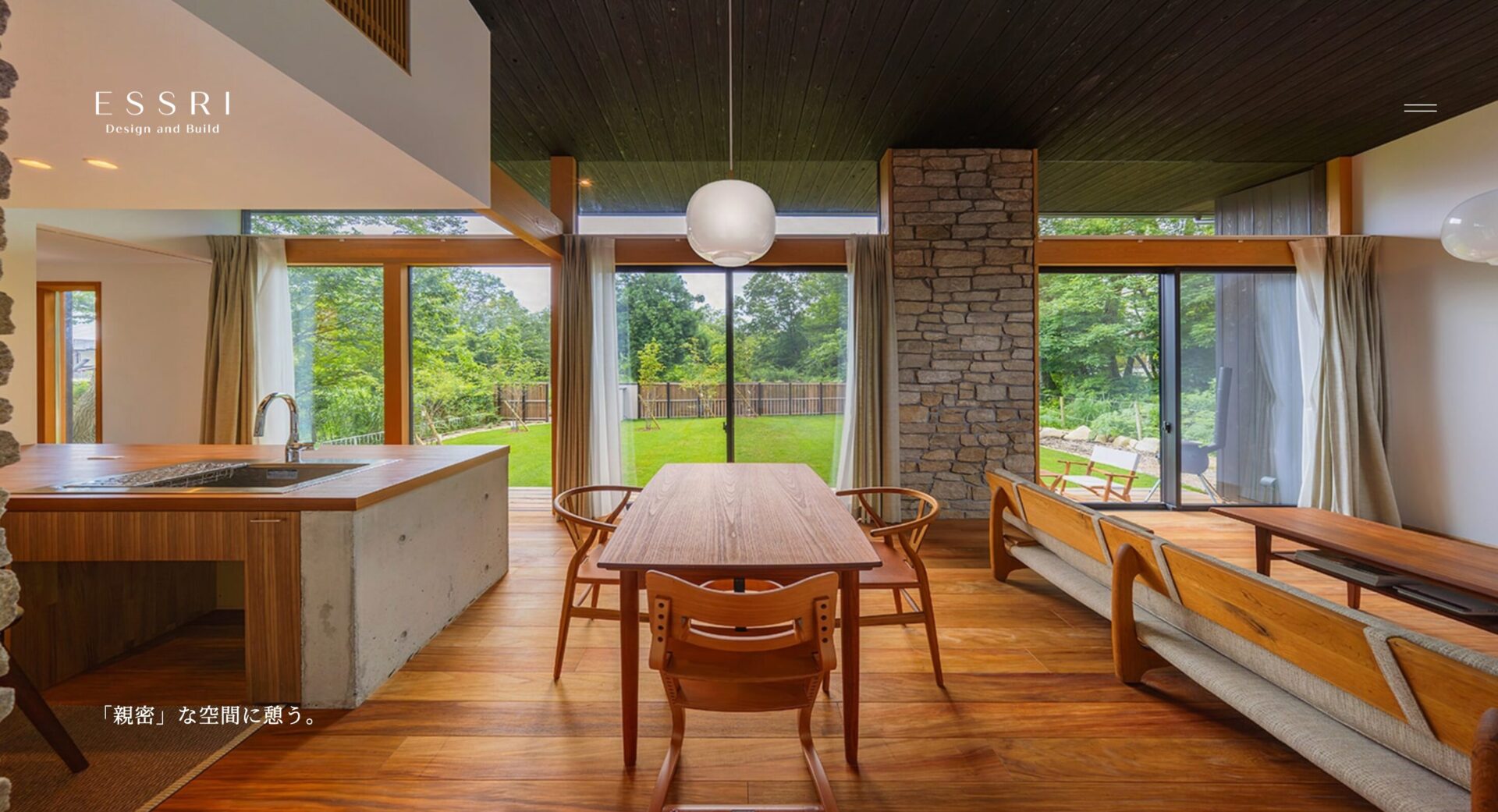 ESSRI（エスリ）守山サテライトの画像