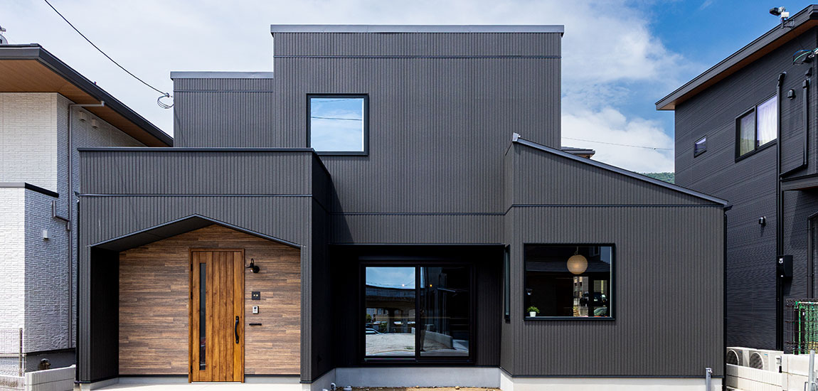 ハウススマイリーの事例