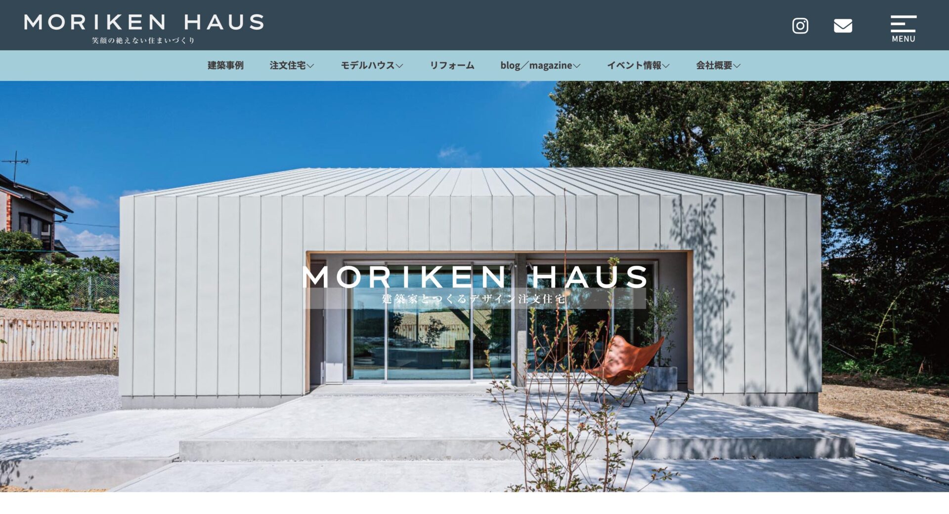 モリケンハウスの画像